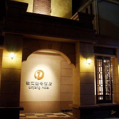 Linjiang Hotel Шанхай Экстерьер фото