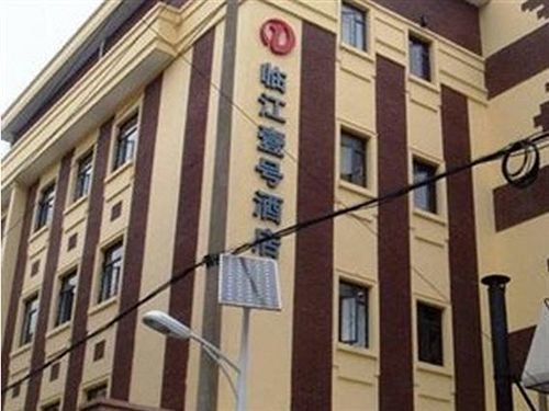 Linjiang Hotel Шанхай Экстерьер фото